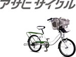ҥ롦ASAHI CYCLEλҶ褻ž