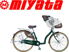 ミヤタ・宮田工業・MIYATAの３輪自転車・トライクを探そう！ - ３輪 