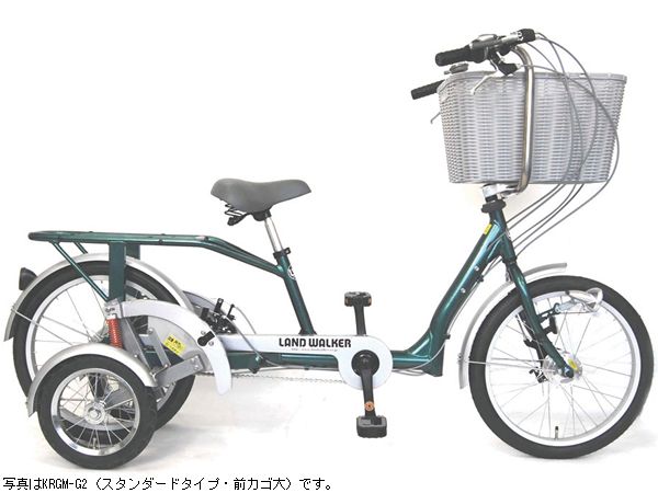 ☆電動アシスト自転車 四輪車 ランドウォーカー - 電動アシスト自転車